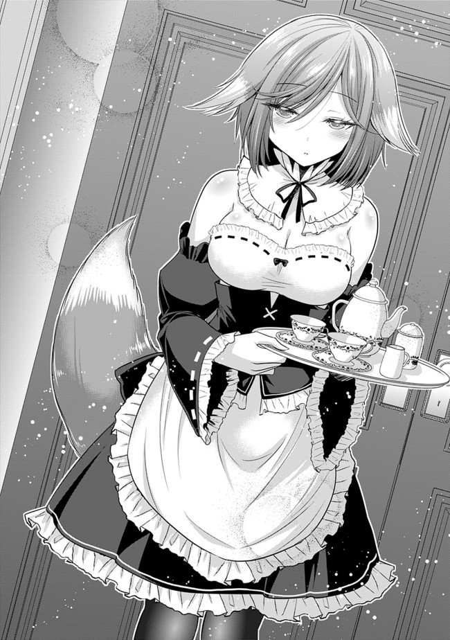 Kujibiki Tokushou Musou Harem-ken Chap 1.3 - Next Chap 2.3