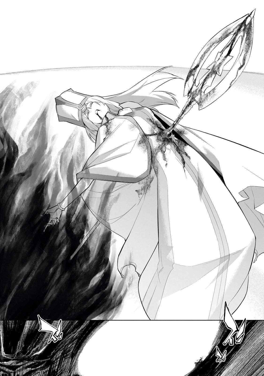 黒の召喚士 Chap 177 - Next Chap 178