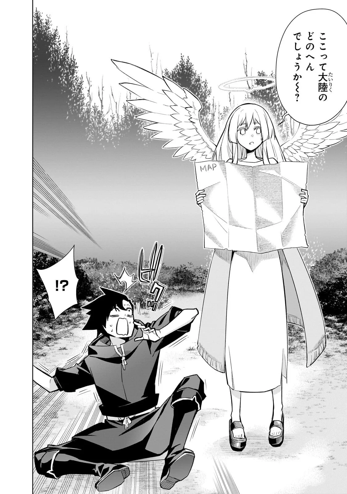 黒の召喚士 Chap 185 - Next Chap 186