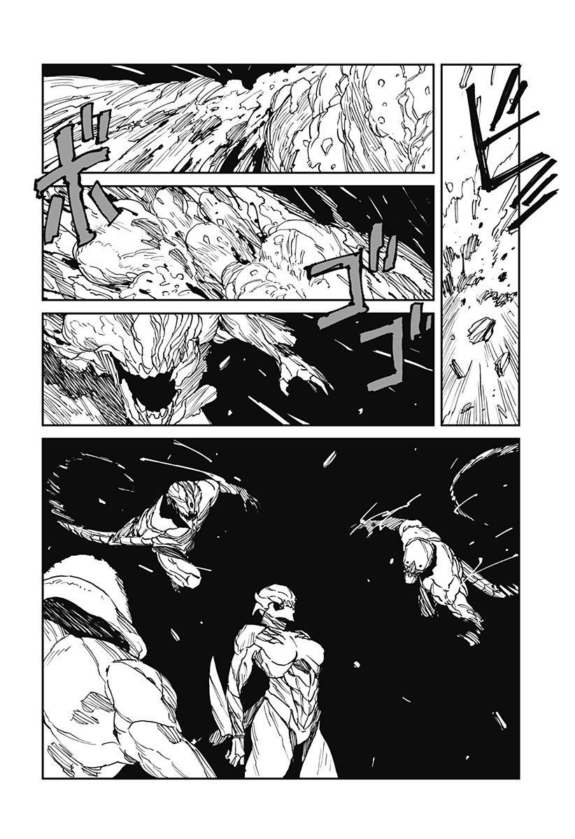 MAD (OOTORI Yuusuke) Chap 35 - Next Chap 36