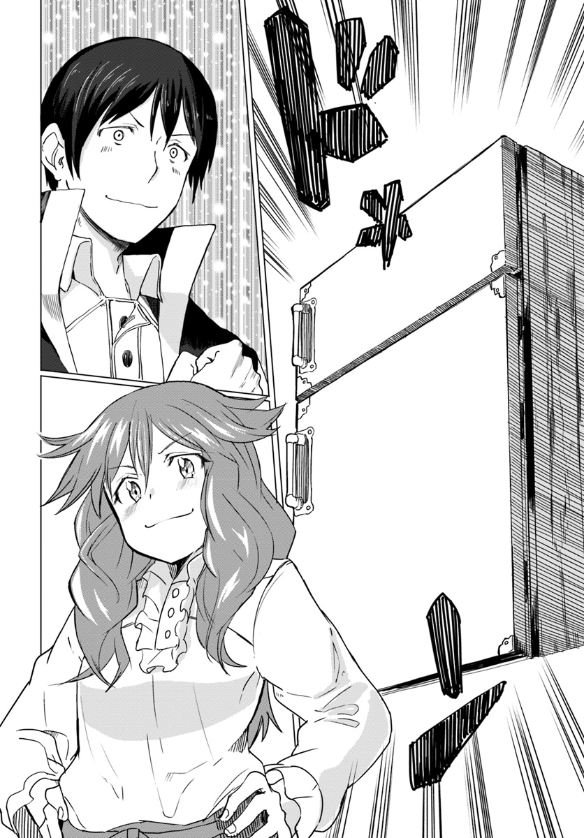 Magi Craft Meister Chap 14 - Next Chap 15