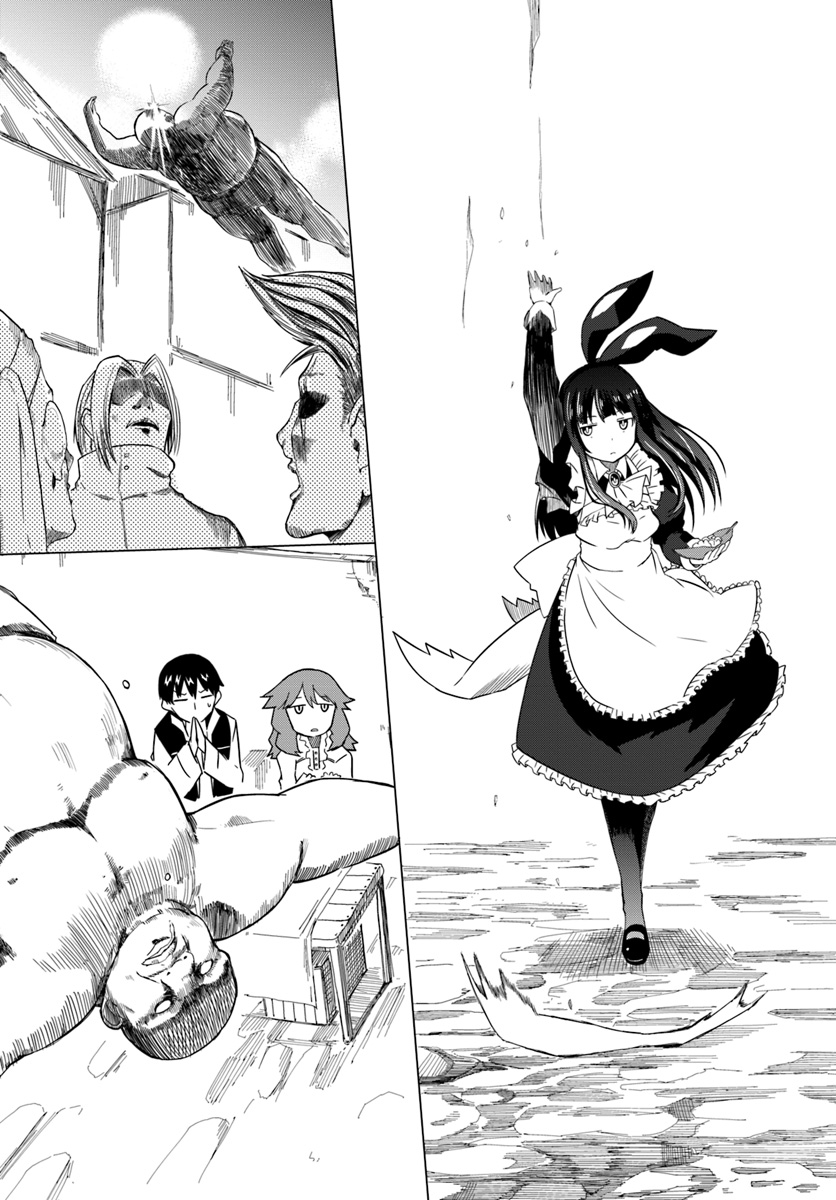 Magi Craft Meister Chap 15 - Next Chap 16