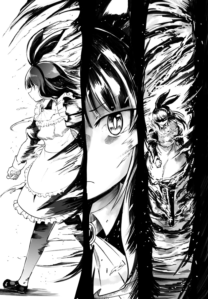 Magi Craft Meister Chap 17 - Next Chap 18