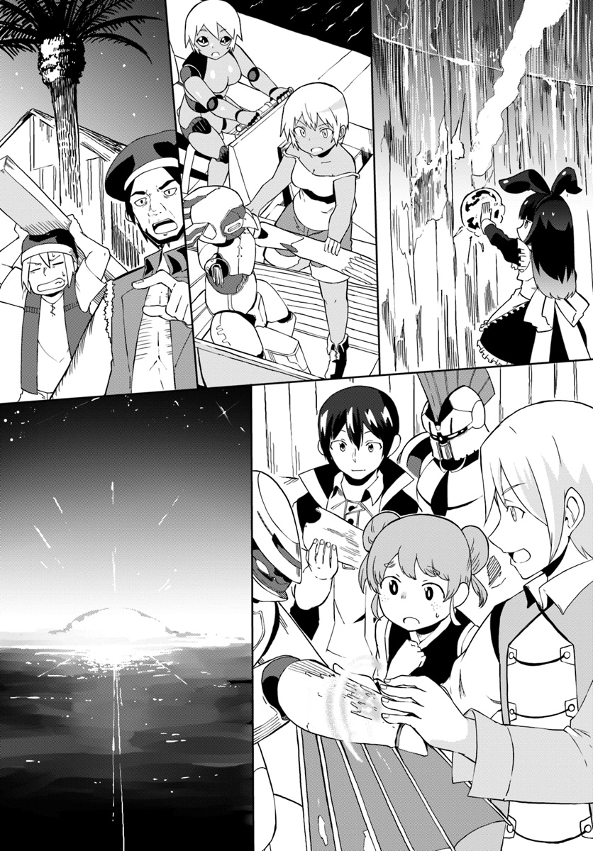 Magi Craft Meister Chap 22 - Next Chap 23
