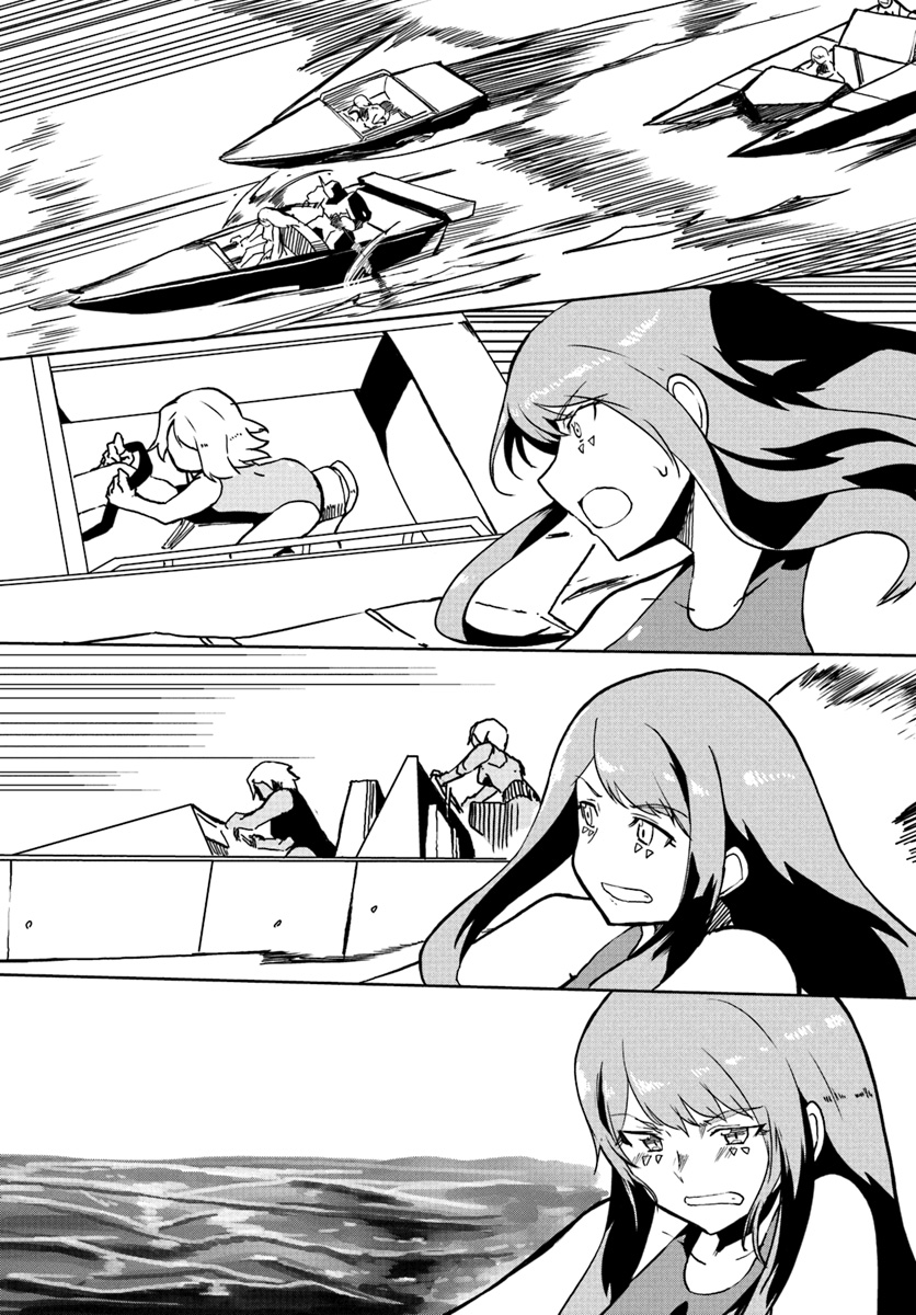 Magi Craft Meister Chap 26 - Next Chap 27