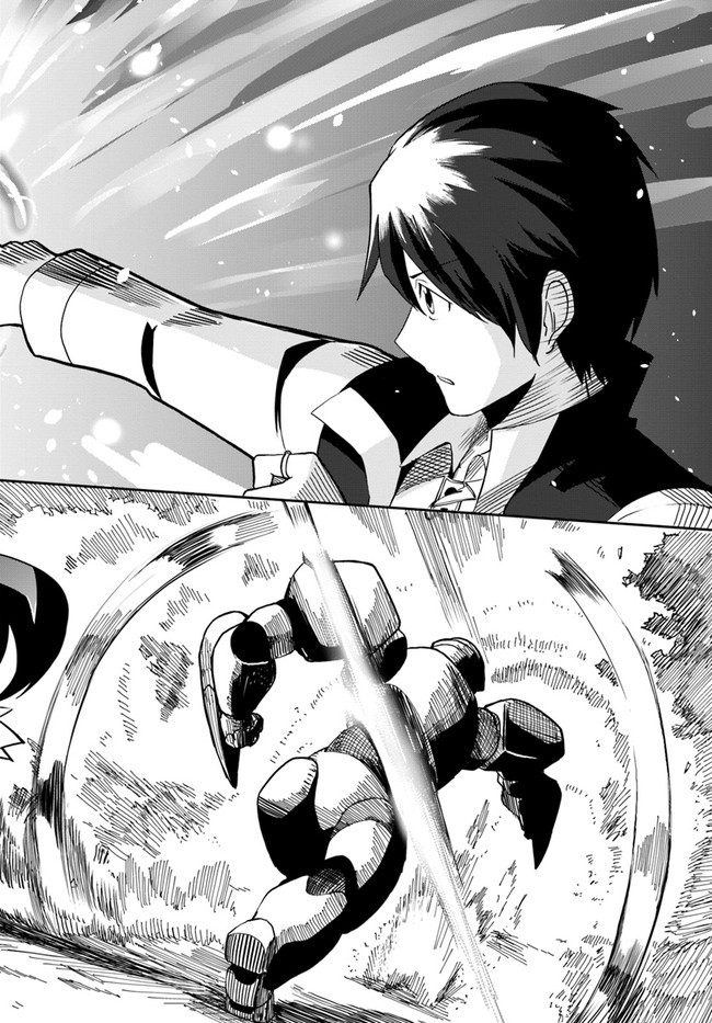 Magi Craft Meister Chap 30 - Next Chap 31