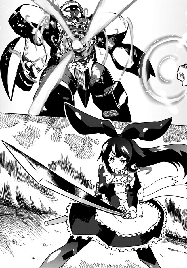 Magi Craft Meister Chap 30 - Next Chap 31