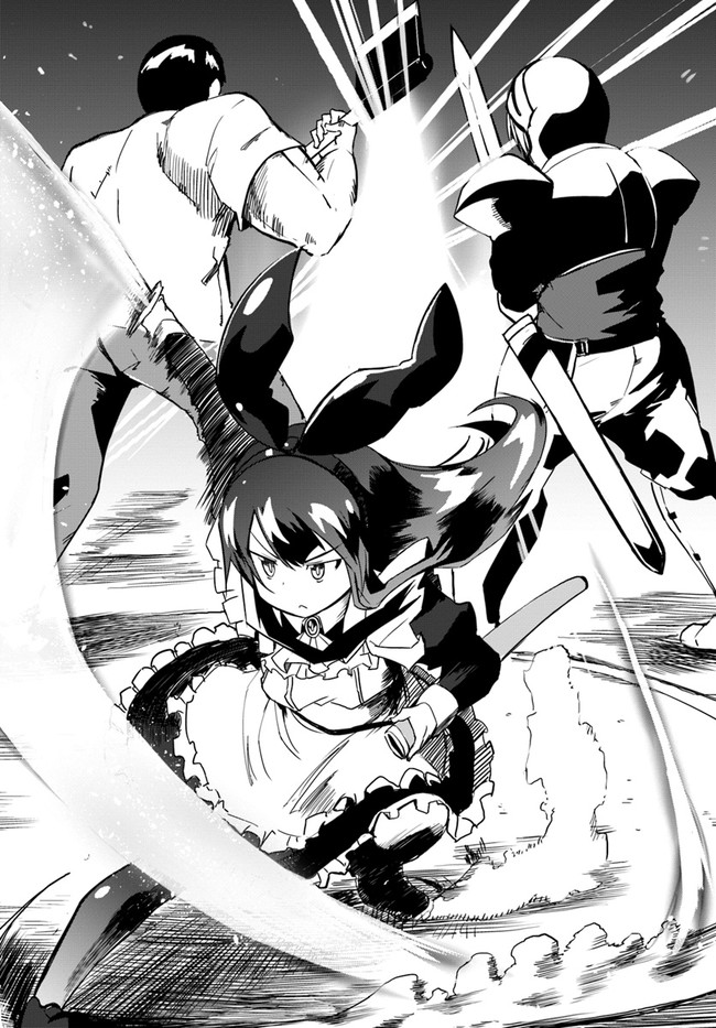 Magi Craft Meister Chap 30 - Next Chap 31