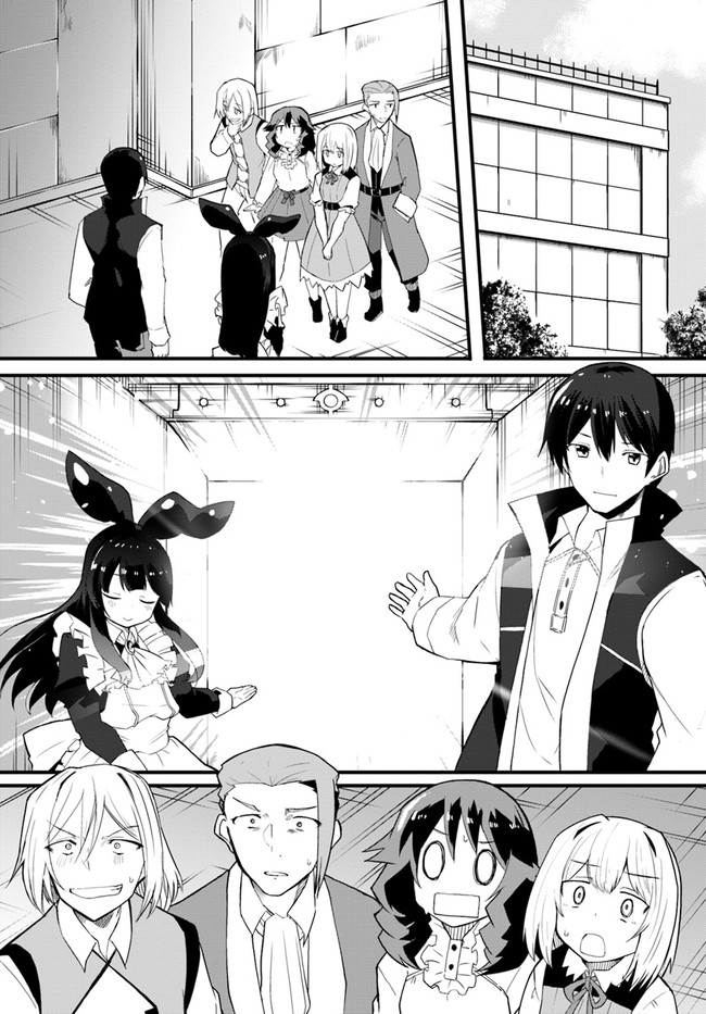 Magi Craft Meister Chap 36 - Next Chap 37