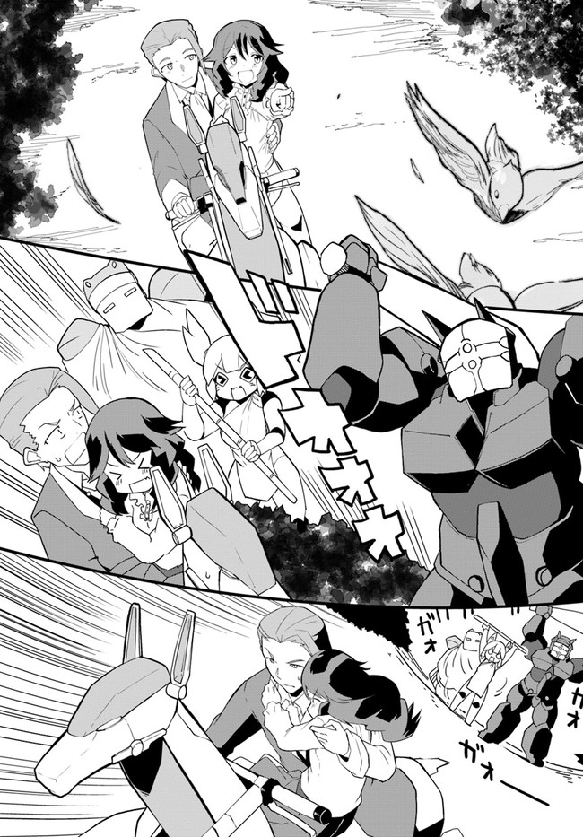 Magi Craft Meister Chap 37 - Next Chap 38