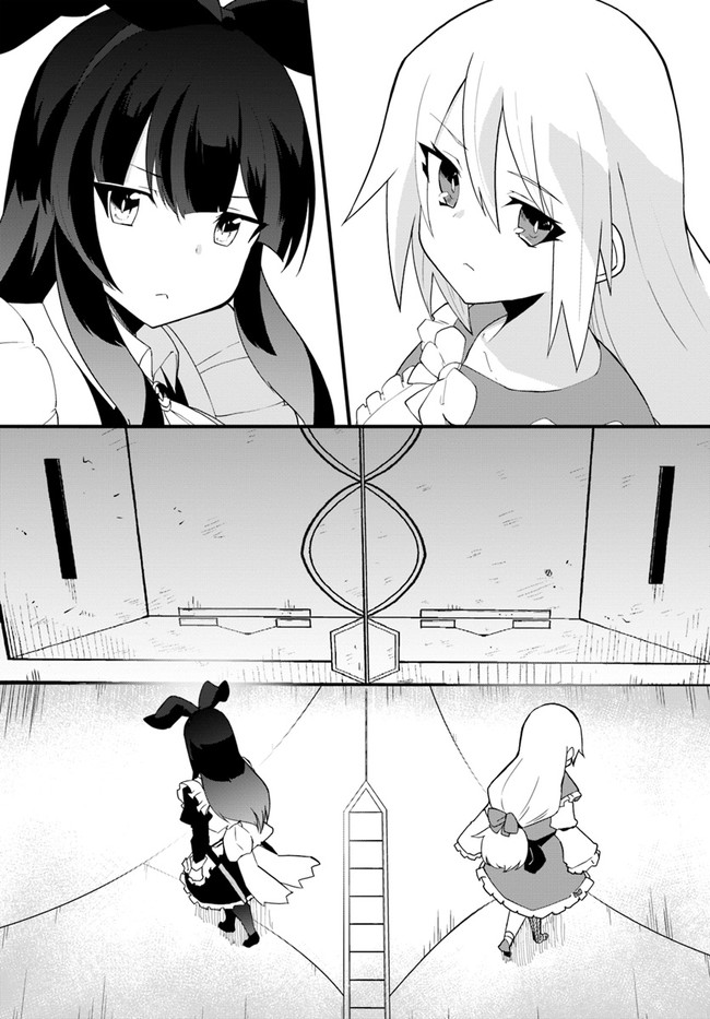 Magi Craft Meister Chap 38 - Next Chap 39