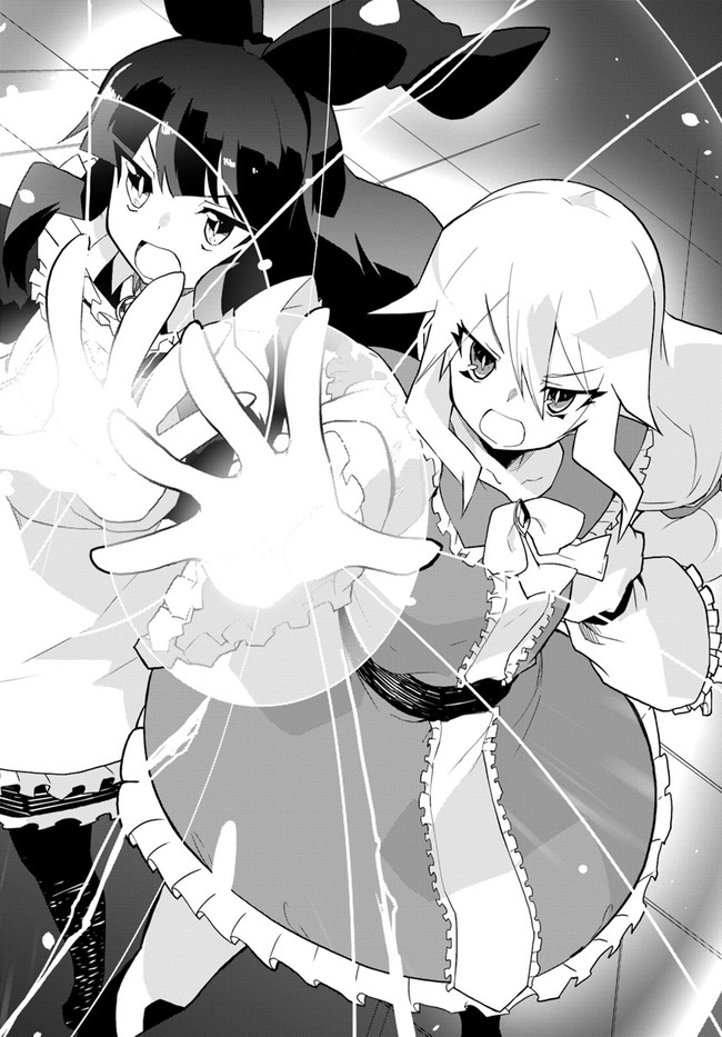 Magi Craft Meister Chap 38 - Next Chap 39