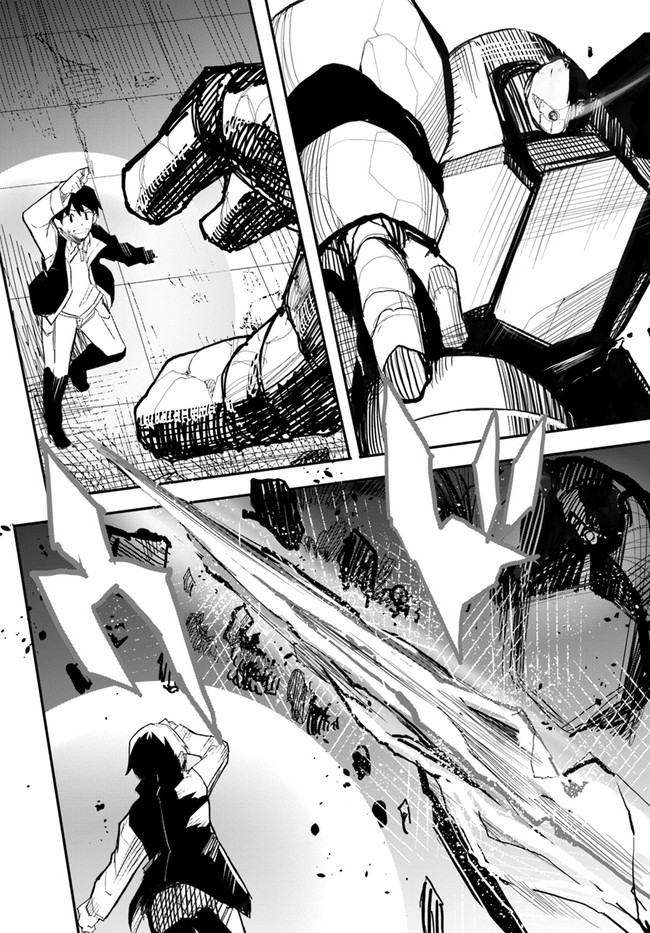 Magi Craft Meister Chap 41 - Next Chap 42