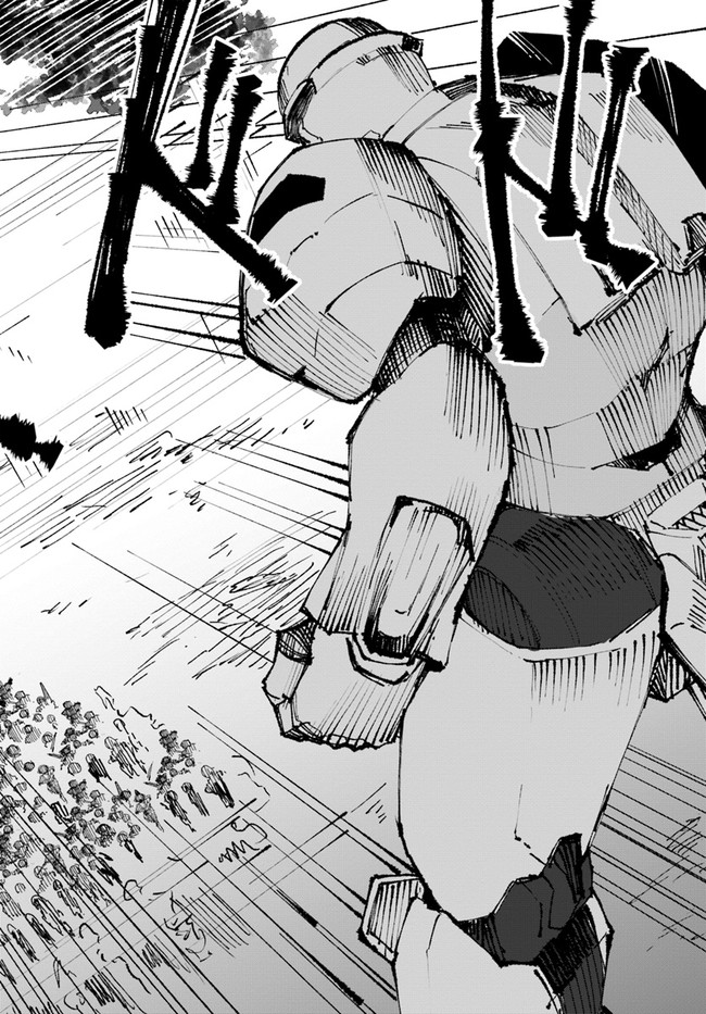 Magi Craft Meister Chap 49 - Next Chap 50