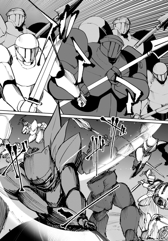 Magi Craft Meister Chap 49 - Next Chap 50