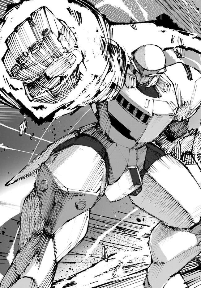 Magi Craft Meister Chap 49 - Next Chap 50