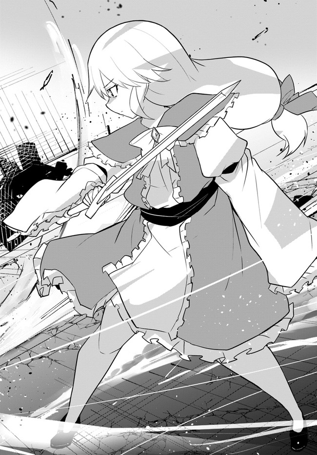 Magi Craft Meister Chap 50 - Next Chap 51