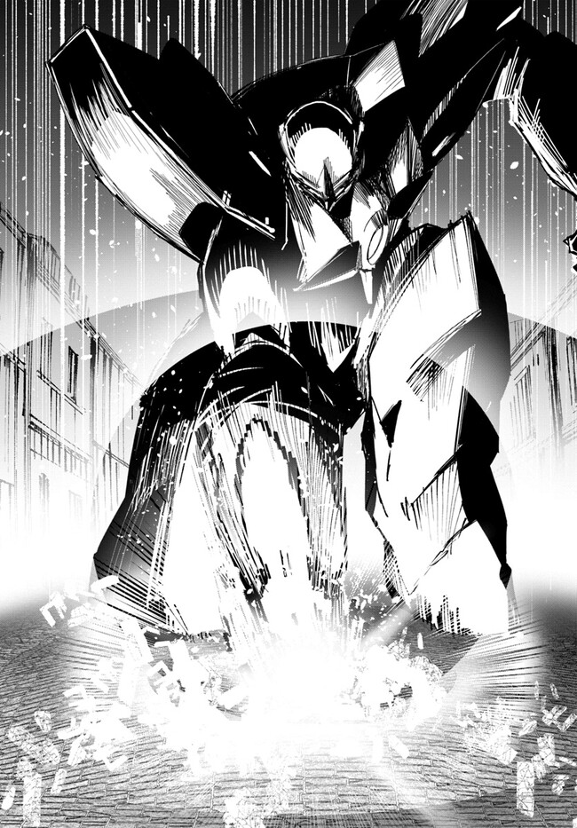 Magi Craft Meister Chap 57 - Next Chap 58