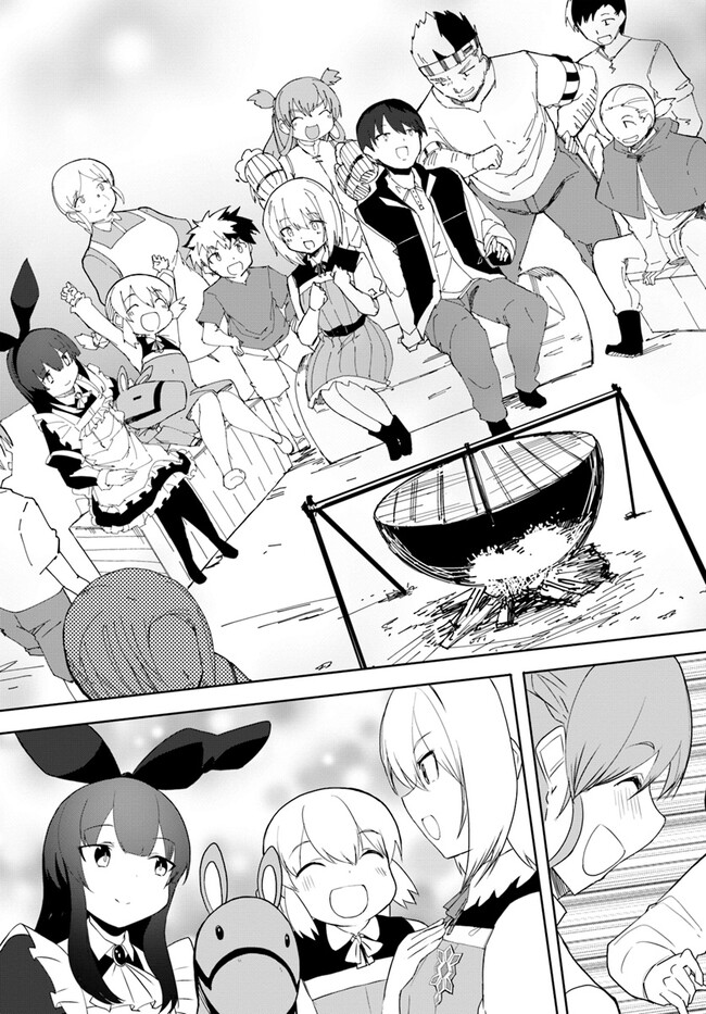 Magi Craft Meister Chap 59 - Next Chap 60