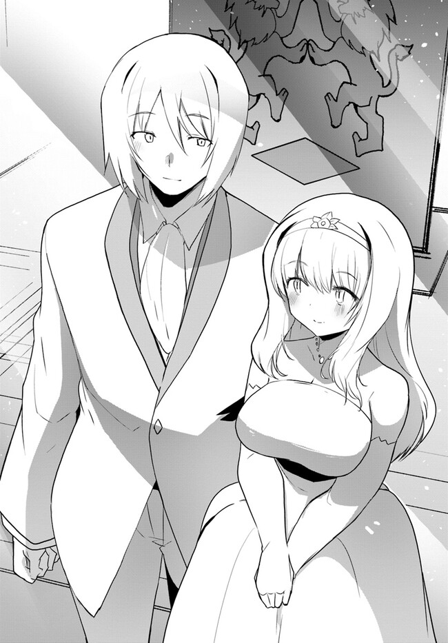 Magi Craft Meister Chap 62 - Next Chap 63