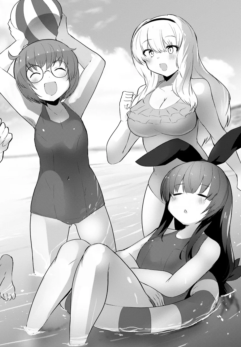 Magi Craft Meister Chap 63 - Next Chap 64