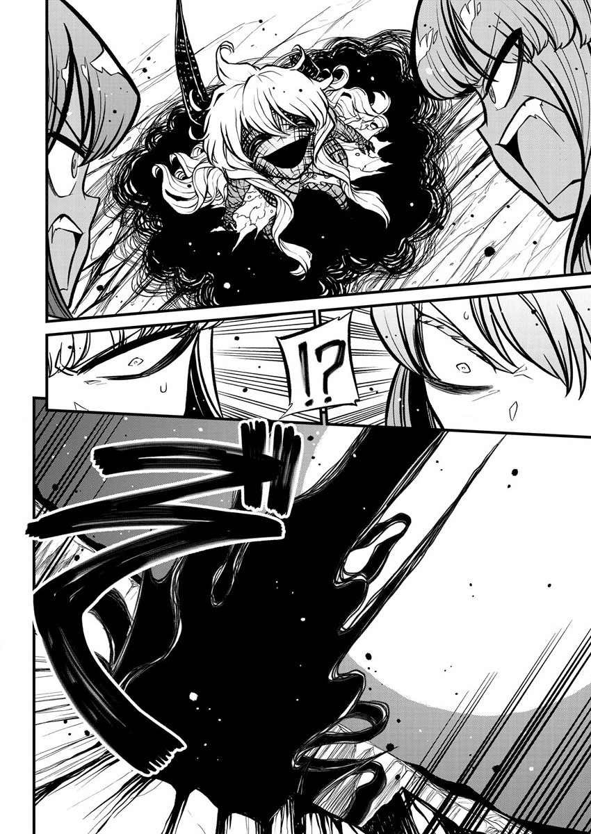 Mahou Shoujo ni Akogarete Chap 34 - Next Chap 35