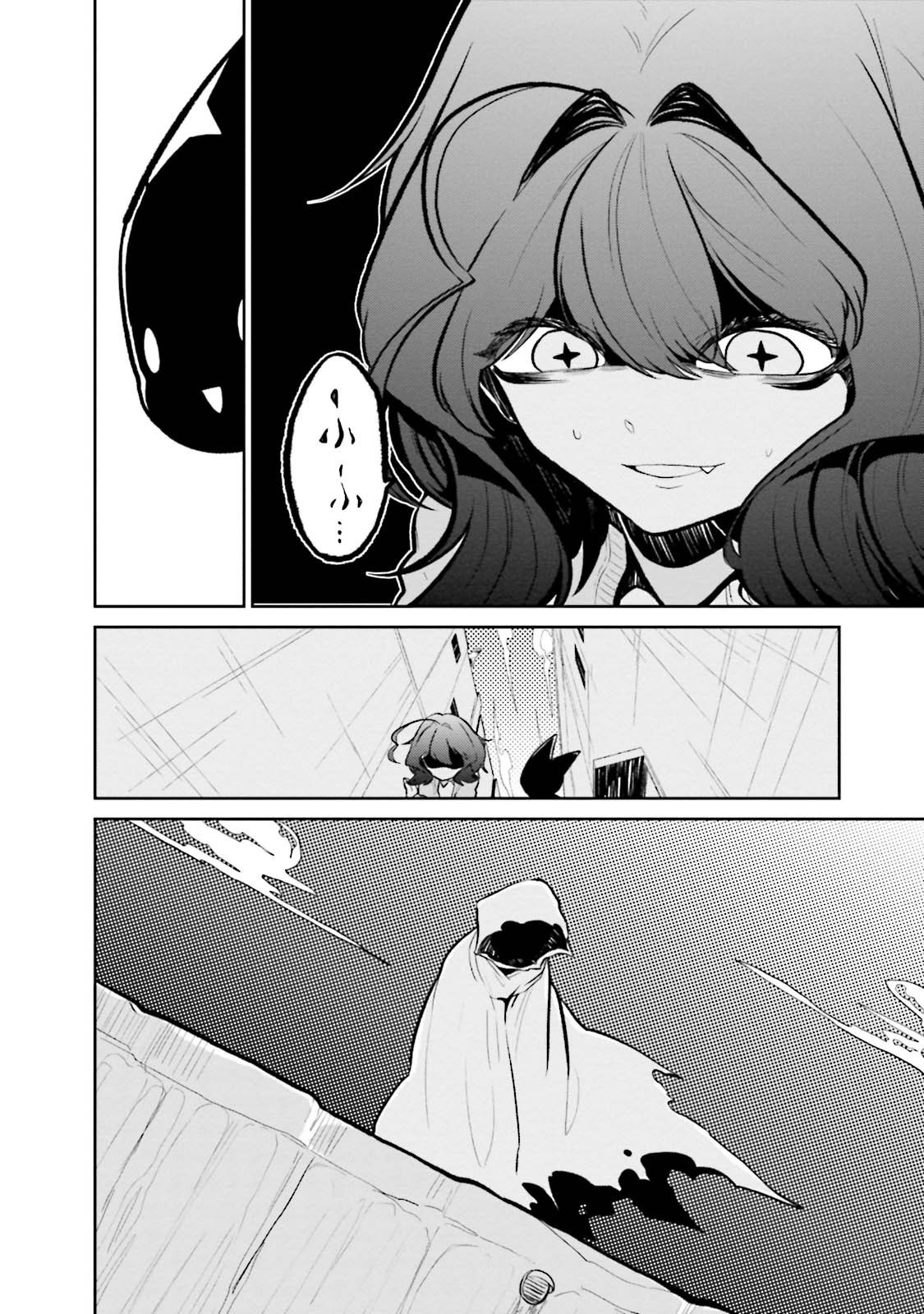 Mahou Shoujo ni Akogarete Chap 4 - Next Chap 5