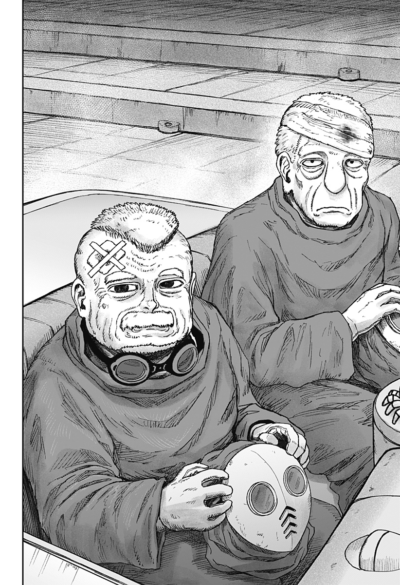 人喰いマンションと大家のメゾン  Chap 25 - Next Chap 26