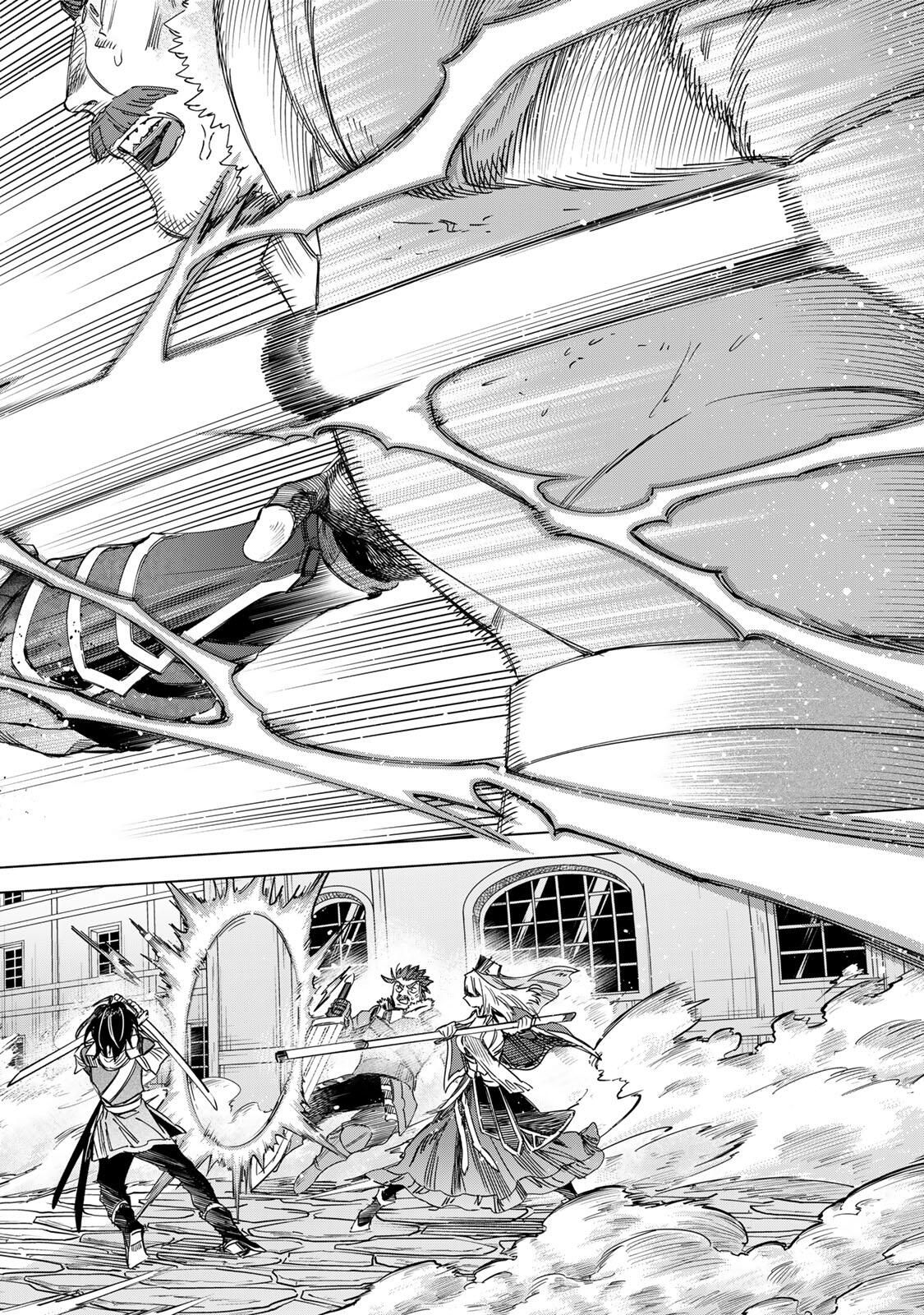 魔女と傭兵 Chap 60.2 - Next Chap 61.2