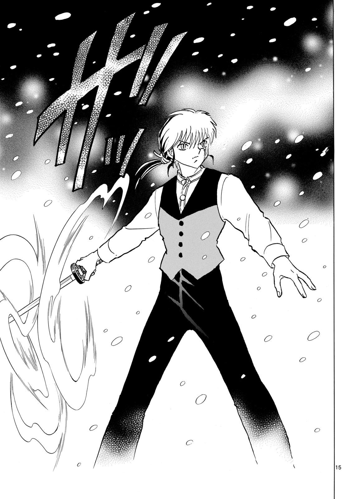 マオ Chap 219 - Next Chap 220