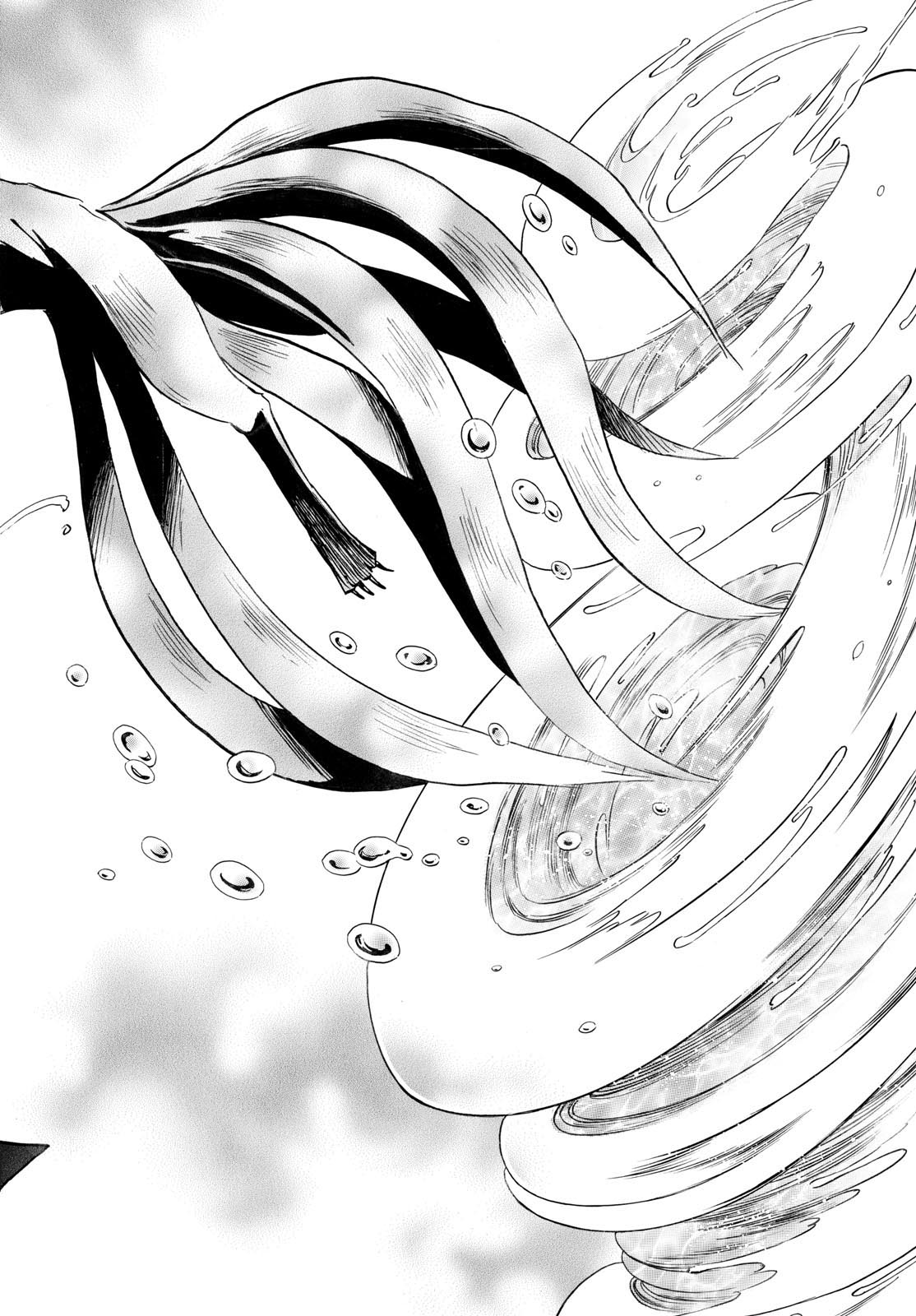 マオ Chap 241 - Next Chap 242