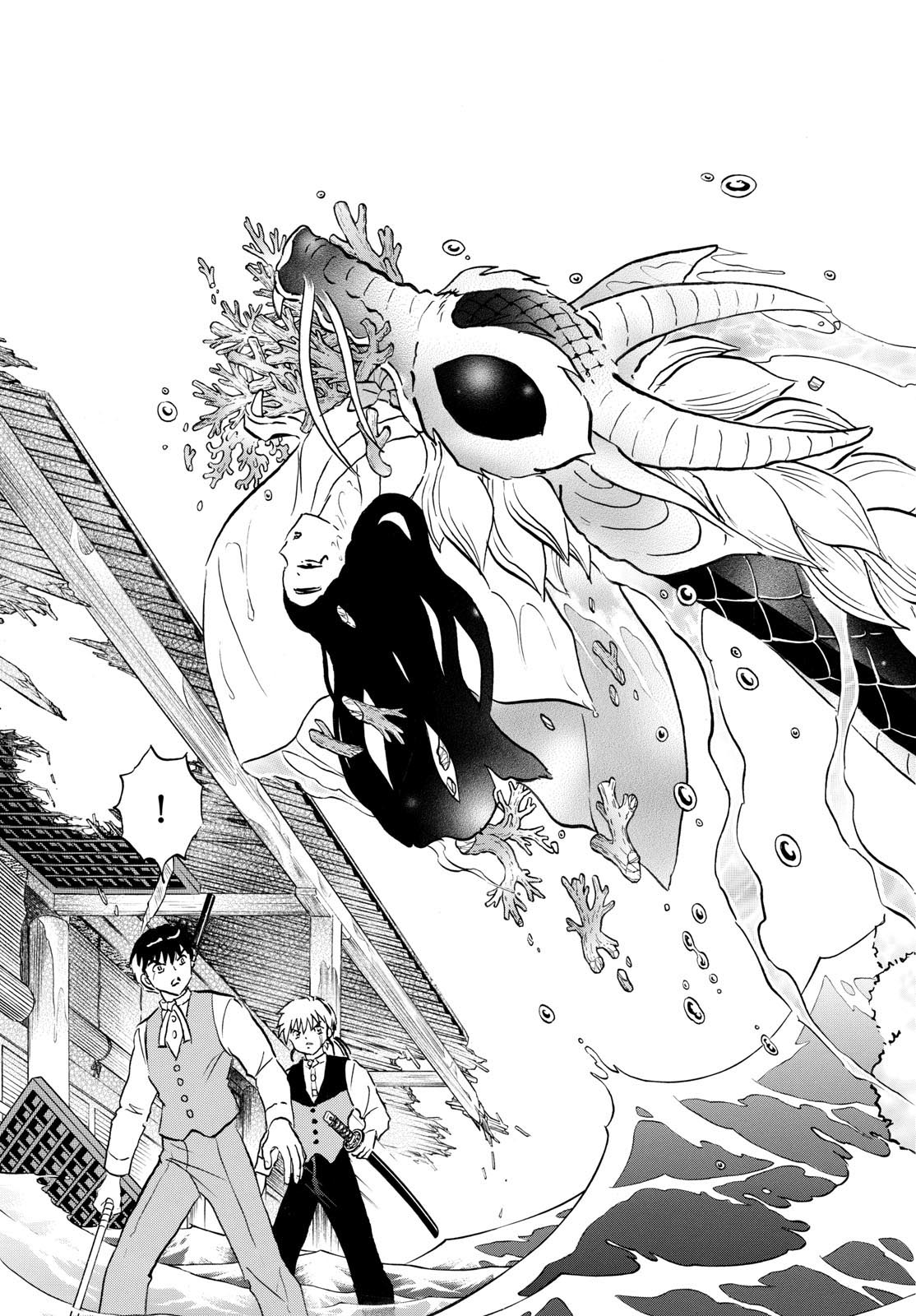 マオ Chap 243 - Next Chap 244