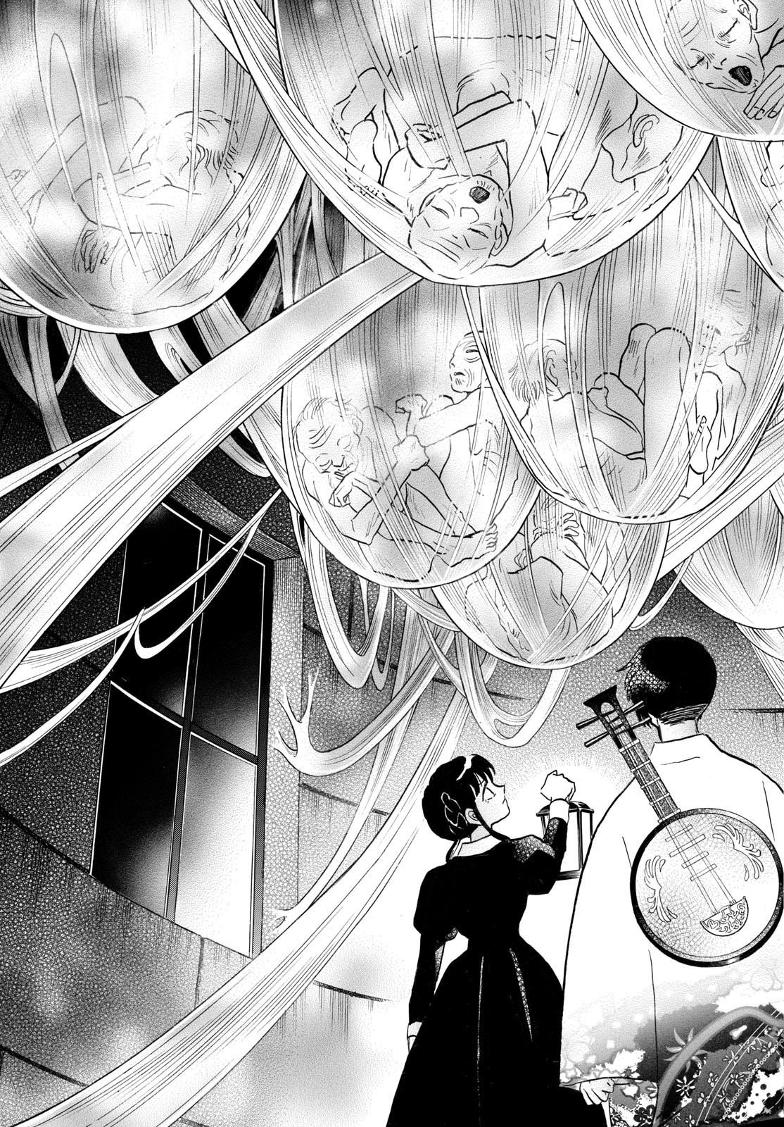 マオ Chap 265 - Next Chap 266