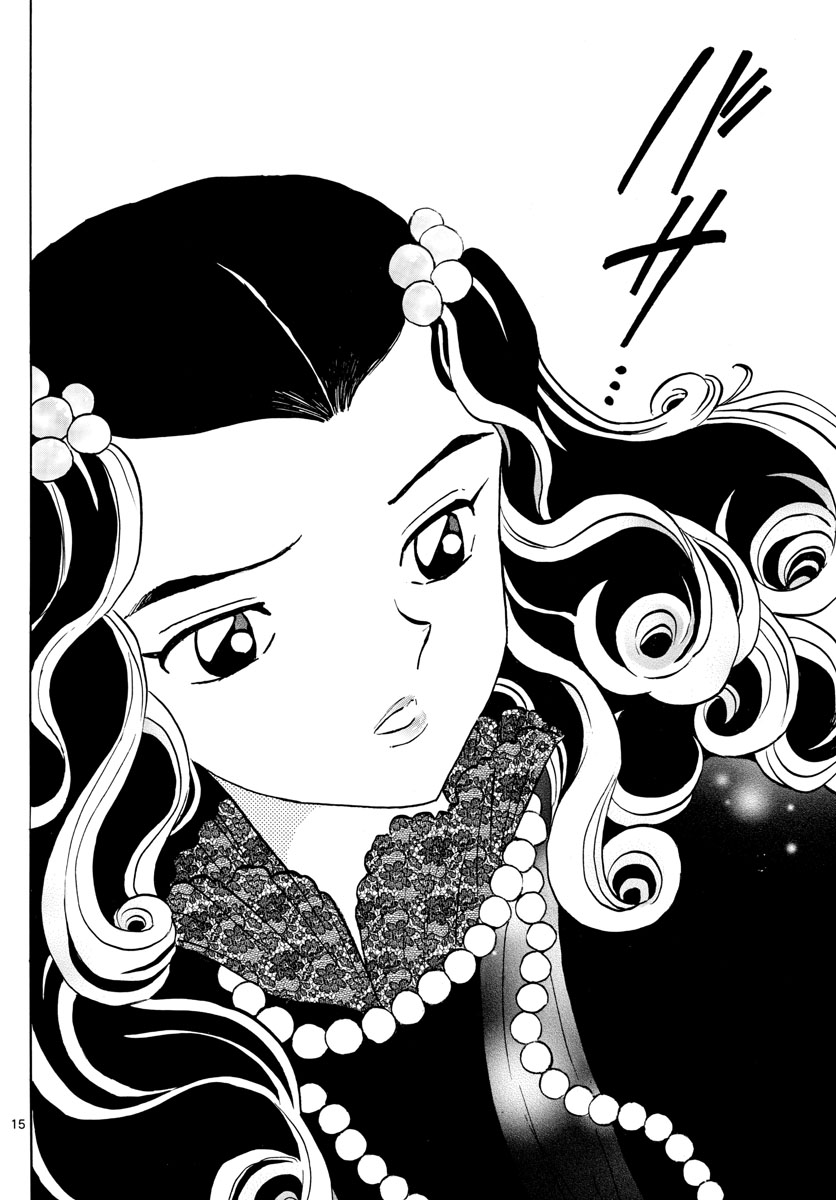 マオ Chap 46 - Next Chap 47
