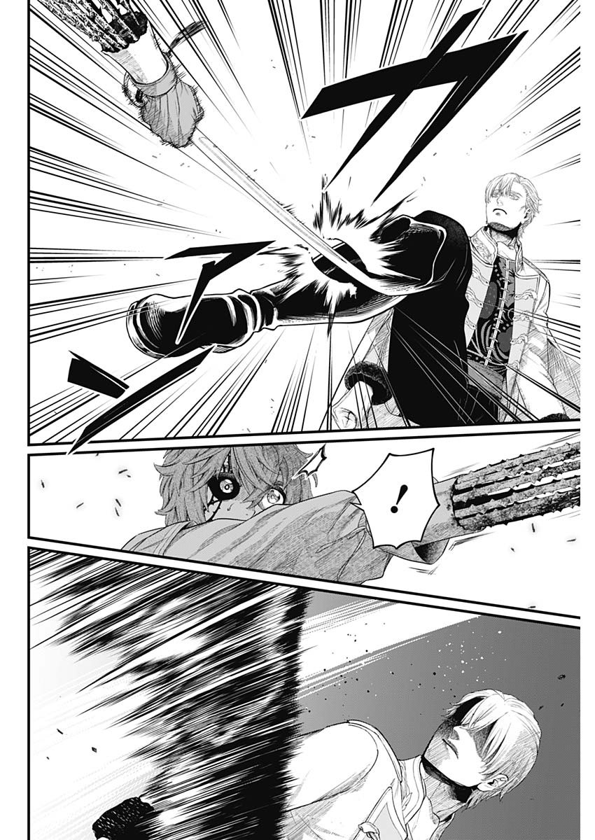 メルヘンクラウン  Chap 14 - Next Chap 15