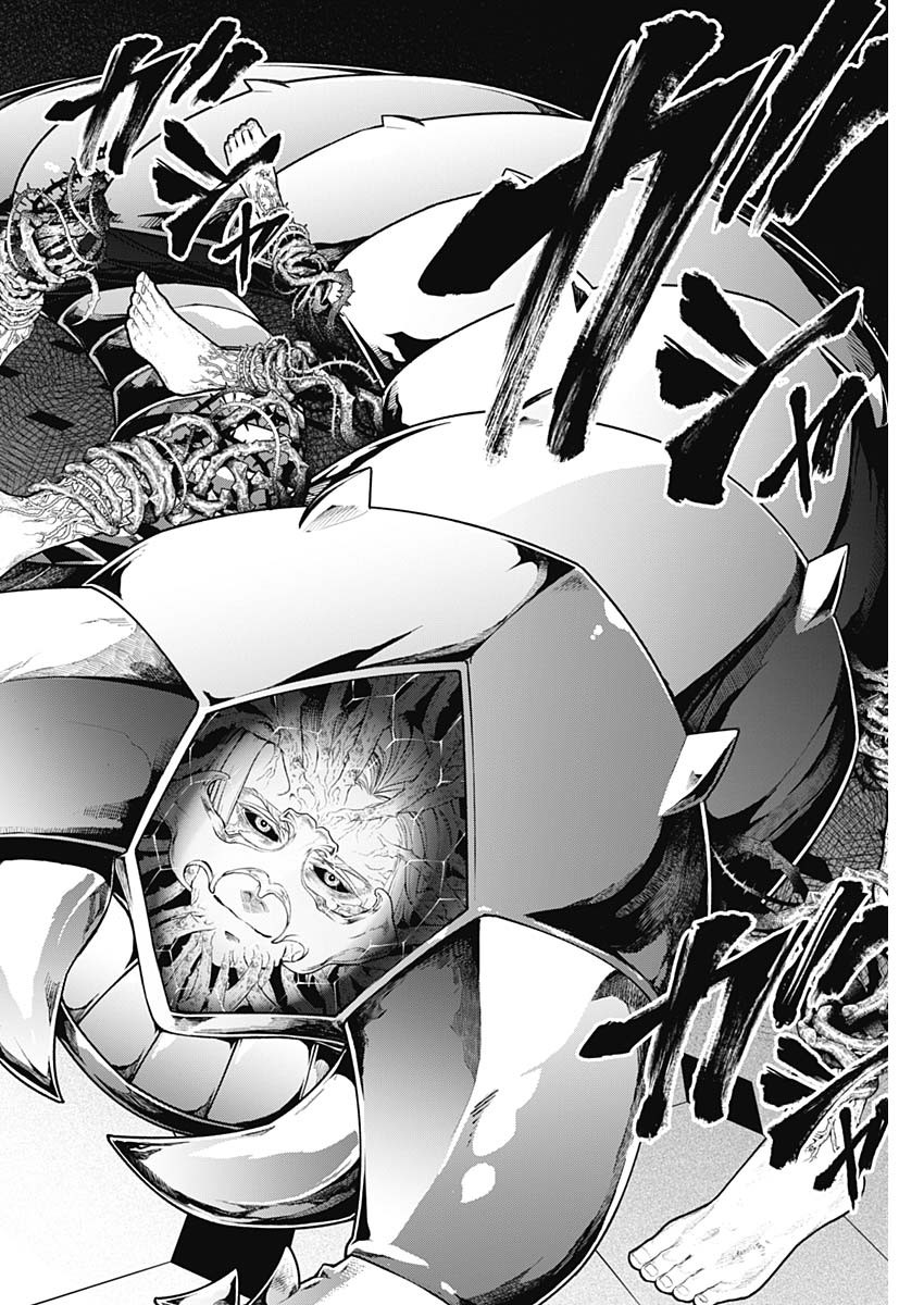 メルヘンクラウン  Chap 15 - Next Chap 16