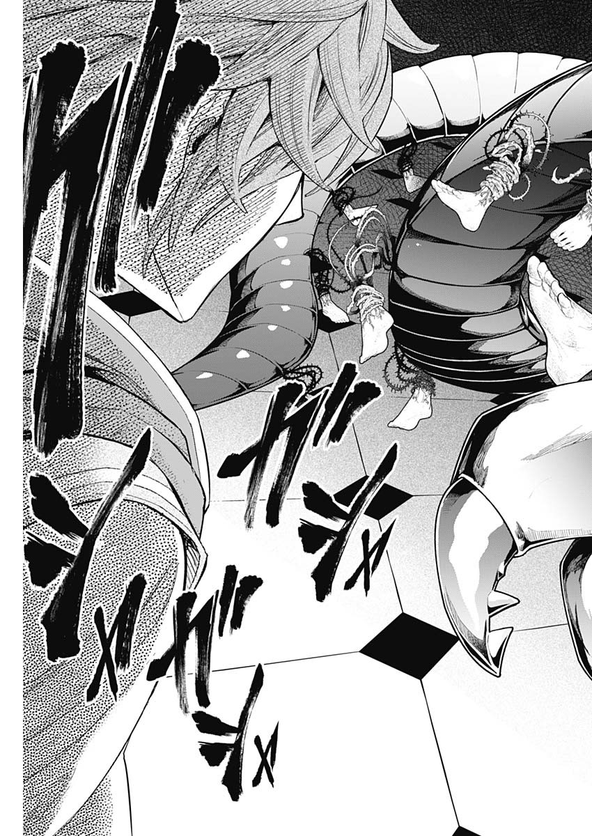 メルヘンクラウン  Chap 15 - Next Chap 16