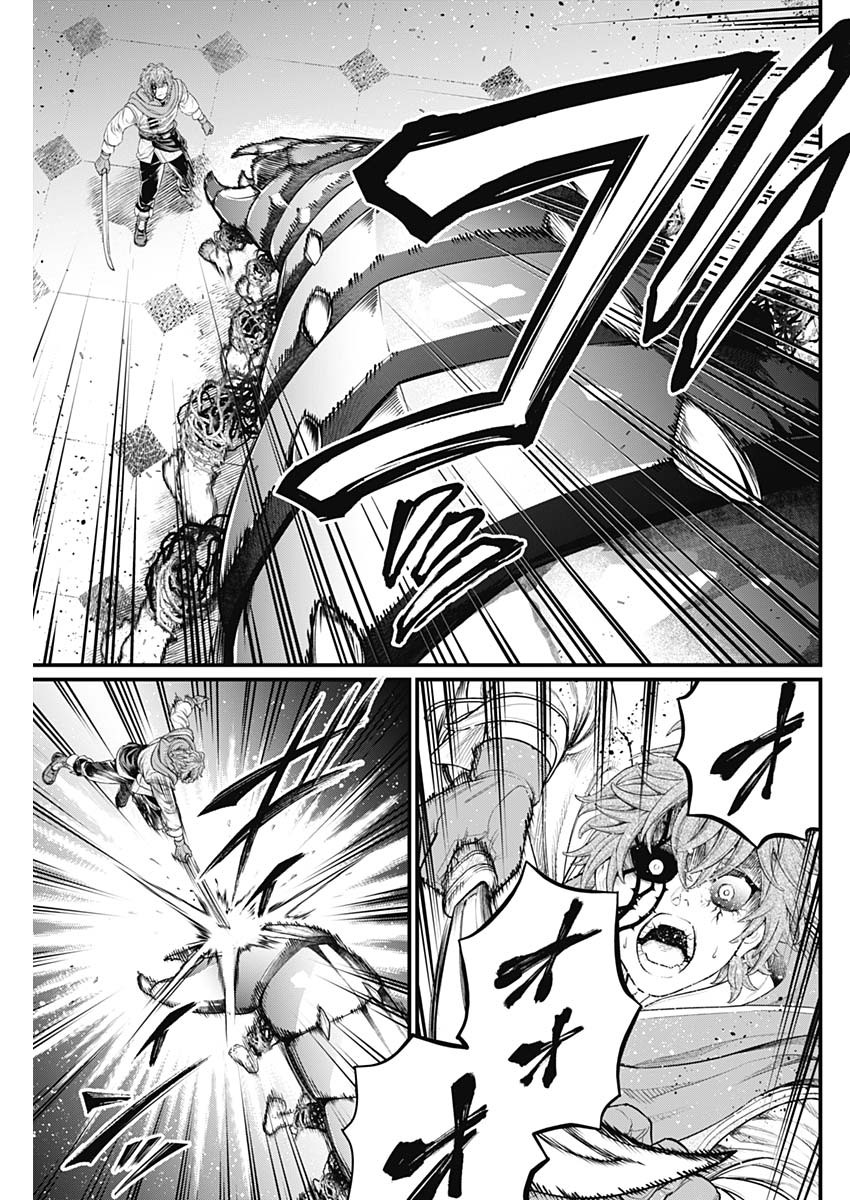 メルヘンクラウン  Chap 15 - Next Chap 16