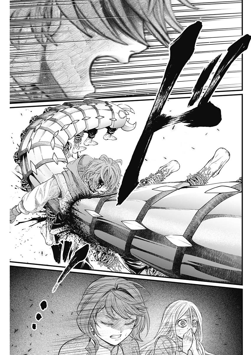 メルヘンクラウン  Chap 15 - Next Chap 16