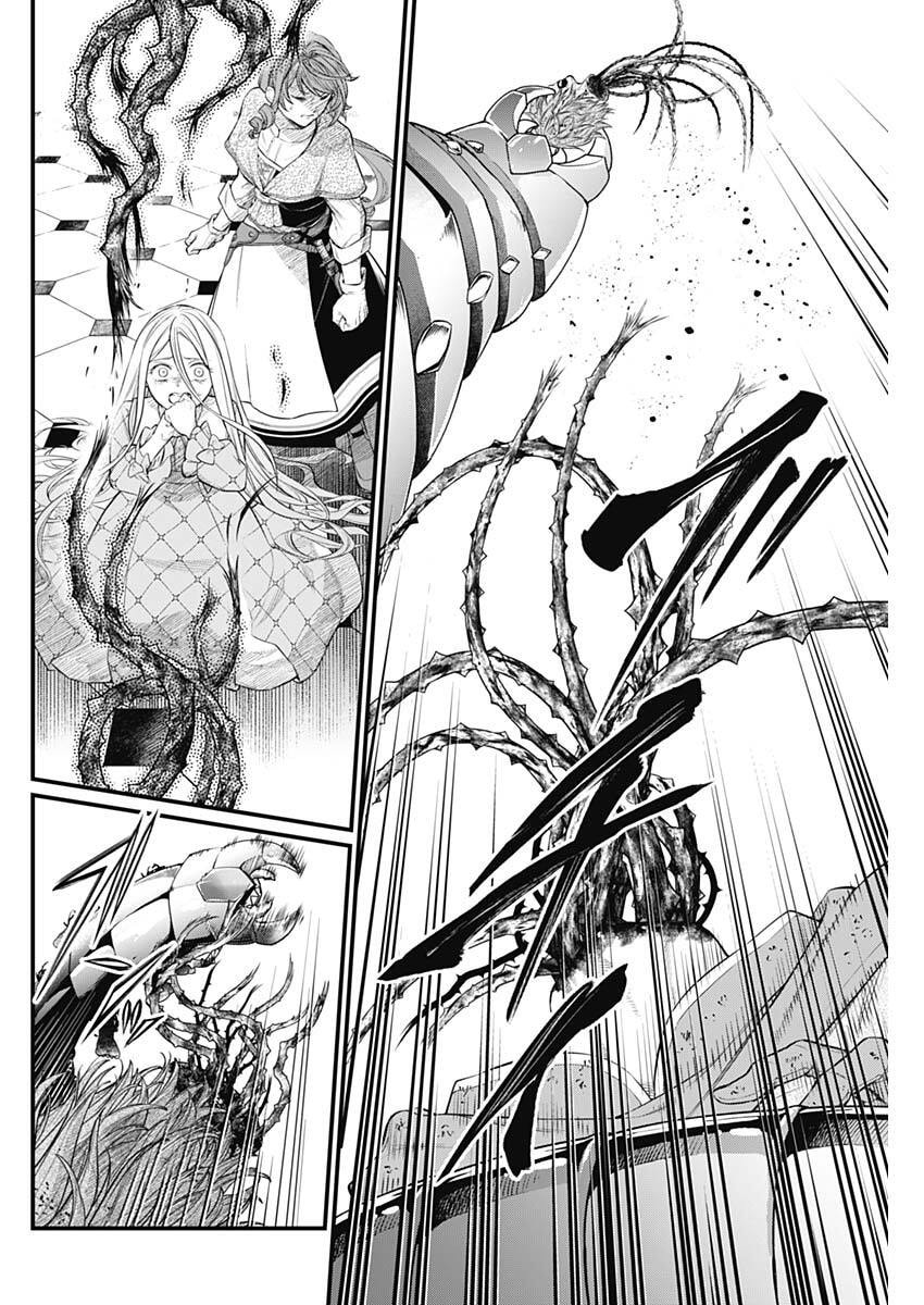 メルヘンクラウン  Chap 16 - Next Chap 17