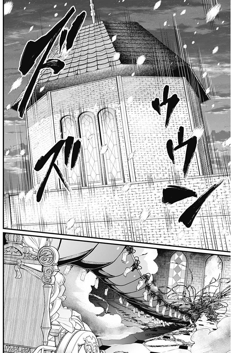メルヘンクラウン  Chap 17 - Next Chap 18