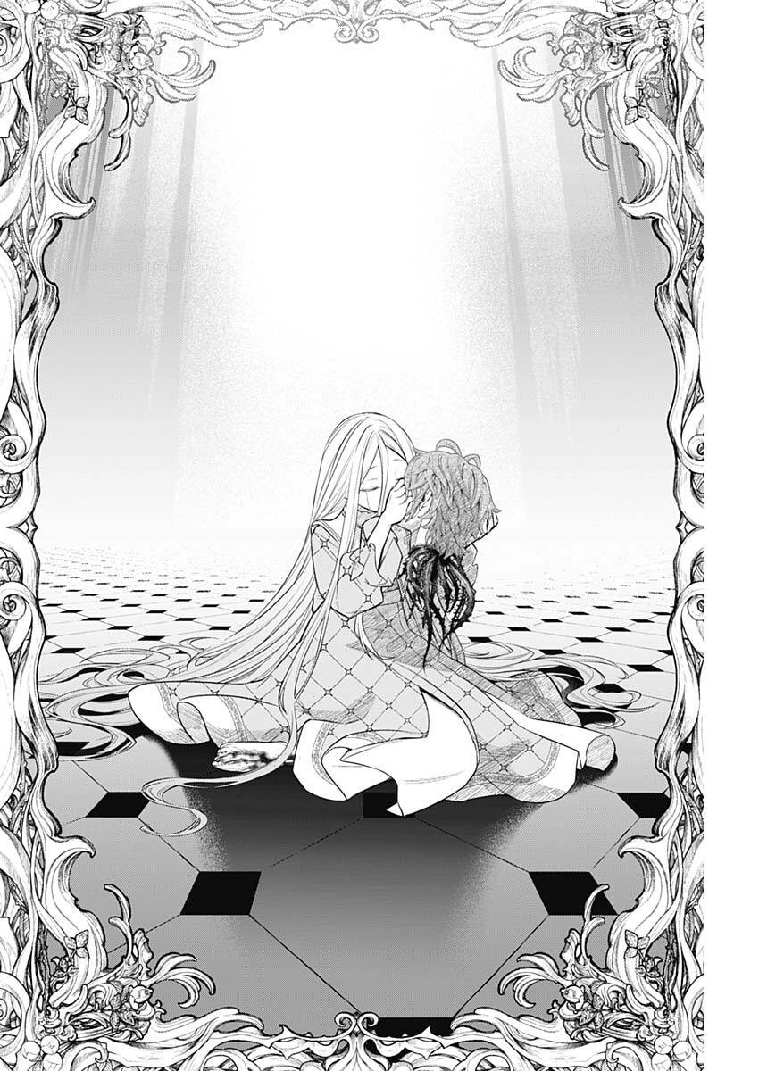 メルヘンクラウン  Chap 17 - Next Chap 18