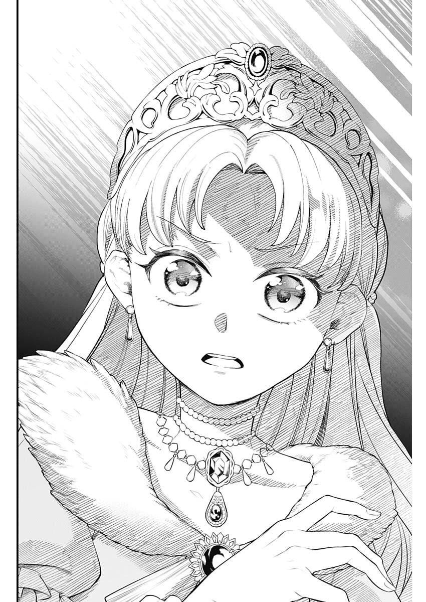 メルヘンクラウン  Chap 19 - Next Chap 20