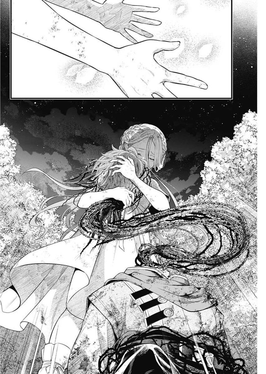 メルヘンクラウン  Chap 6 - Next Chap 7