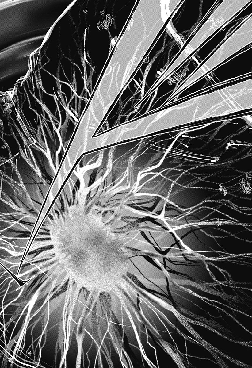 マリッジトキシン Chap 145 - Next Chap 146