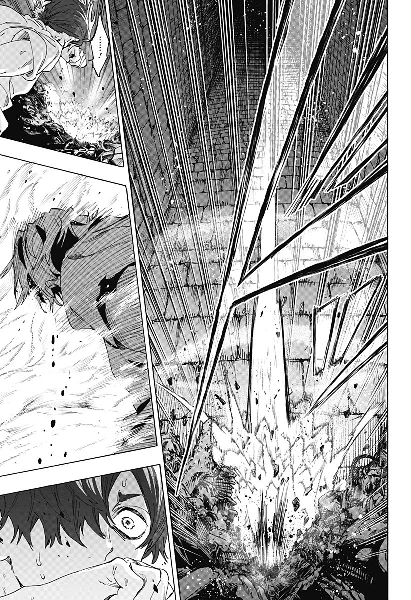 マリッジトキシン Chap 145 - Next Chap 146