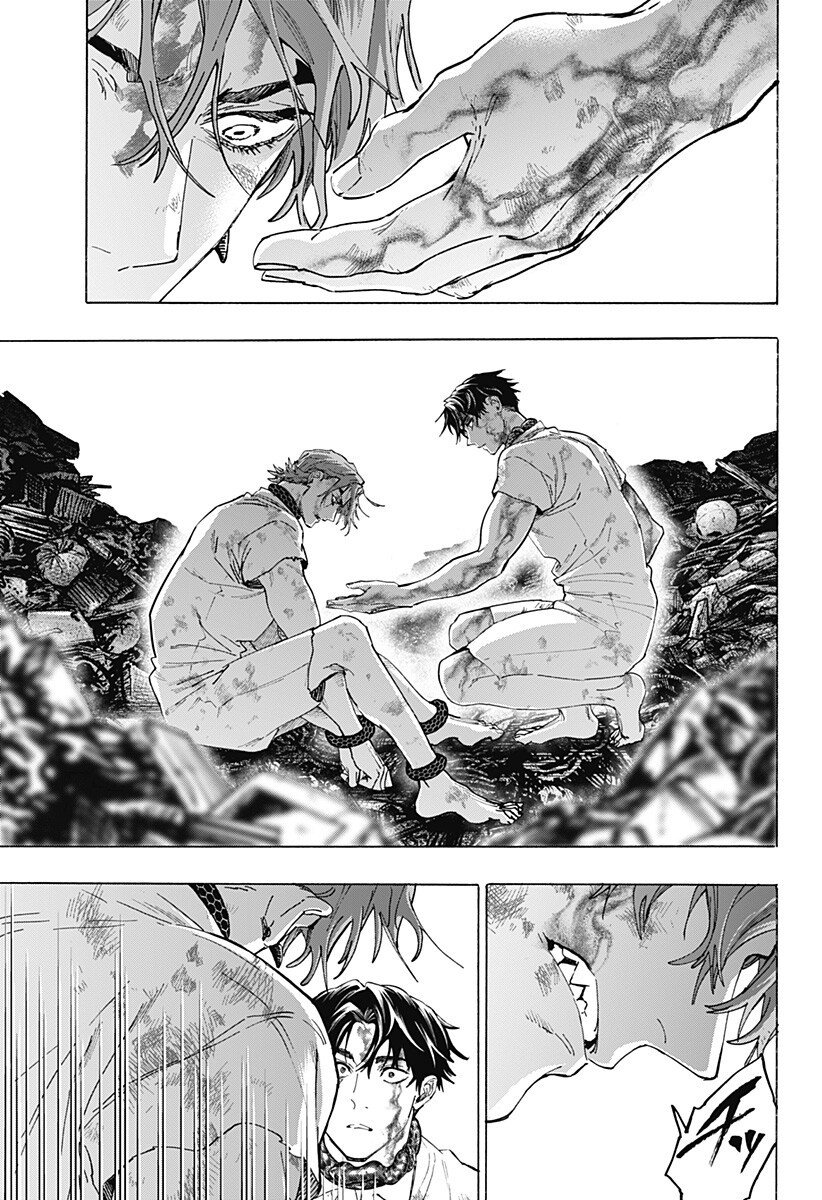 マリッジトキシン Chap 146 - Next Chap 147