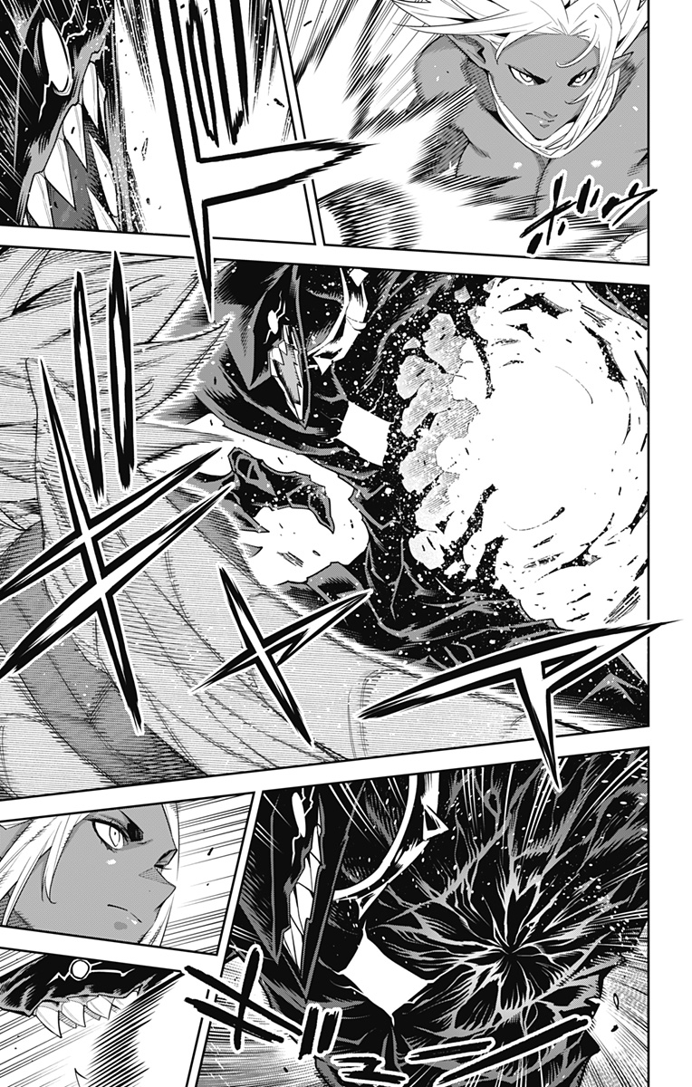 魔都精兵のスレイブ Chap 101 - Next Chap 102