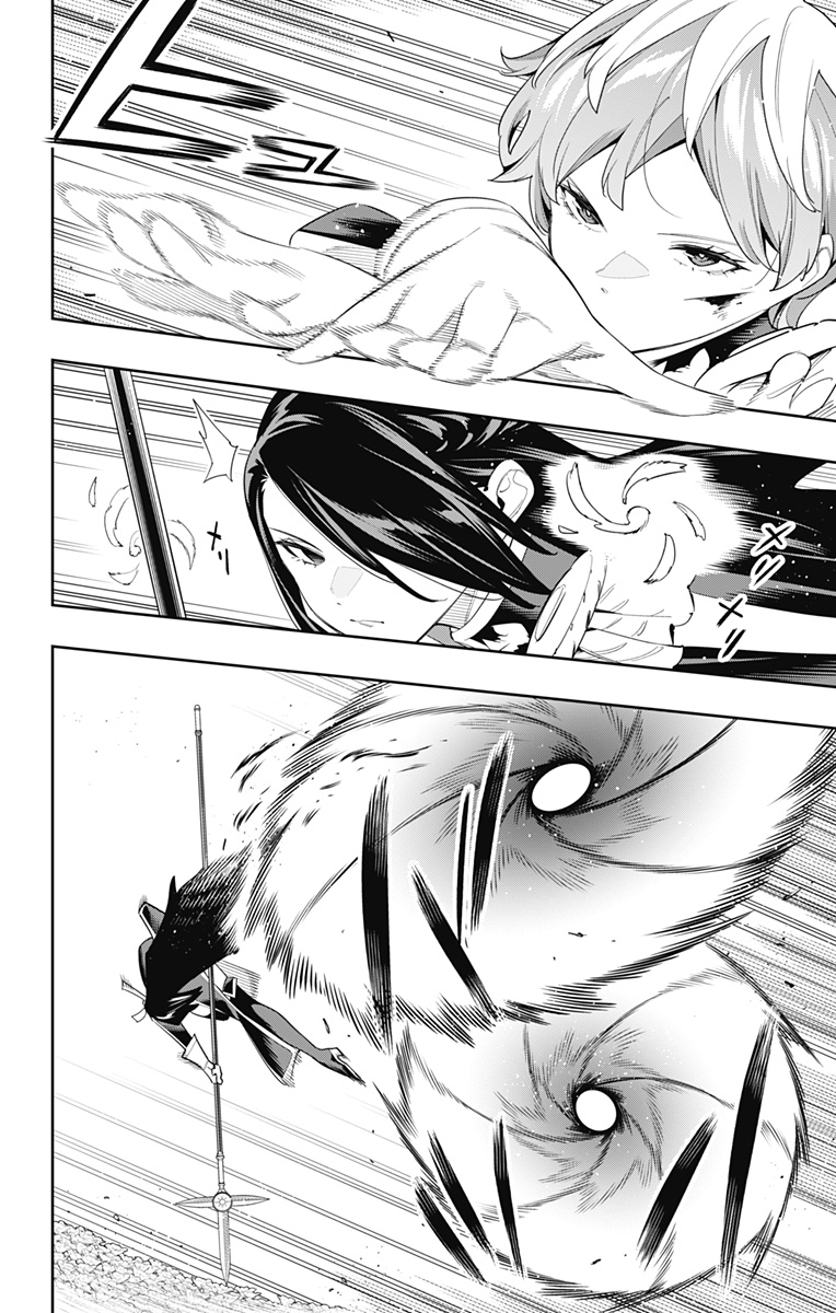 魔都精兵のスレイブ Chap 109 - Next Chap 110