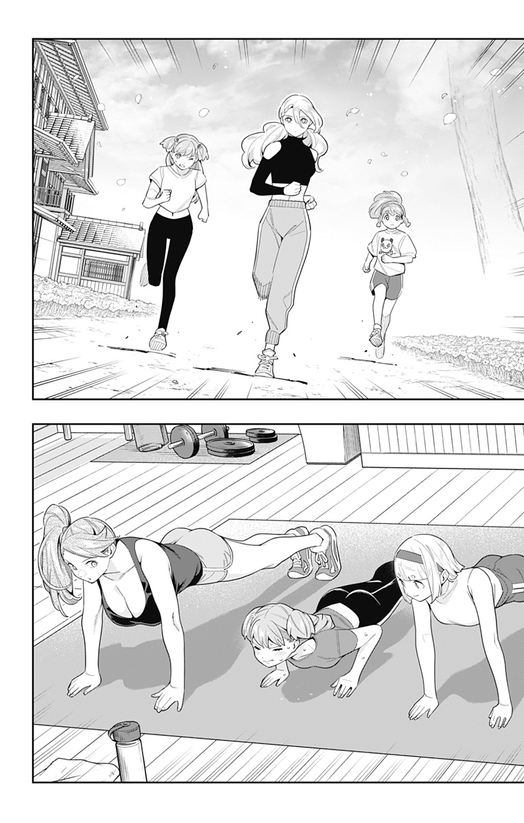 魔都精兵のスレイブ Chap 111 - Next Chap 112